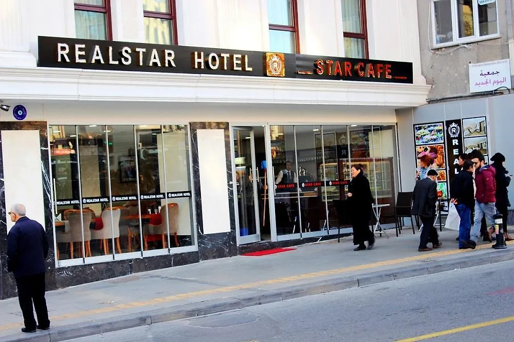 The Central Hotel Provincia di Provincia di Istanbul 4*,  Turchia